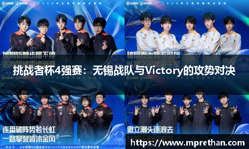 betway必威西汉姆联官网