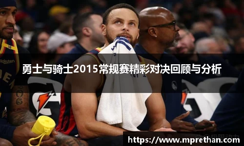 betway必威西汉姆联官网